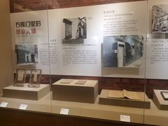 -上海三山会馆