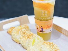 -奈雪的茶(重庆万象城北区店)