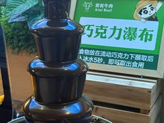 -爱伲牛肉火锅自助(景洪店)