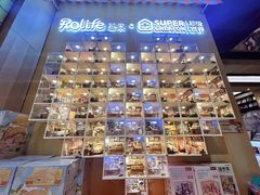 -覔书店(壹方城店)