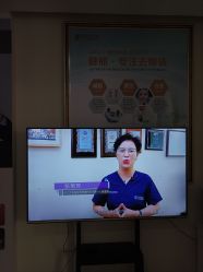 -天津健丽·去眼袋医疗美容机构