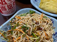 -老新隆牛肉锅贴(新街口店)