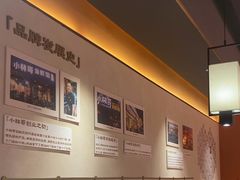 -小林哥的海鲜馆·夜宵烧烤(渔人码头店)