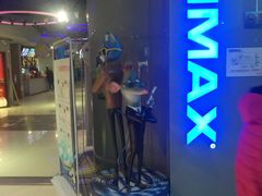 -万达影城(IMAX激光铁西万达广场店)