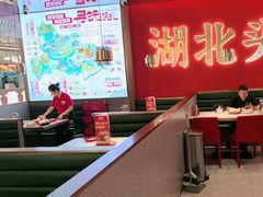 -来菜·湖北头牌藕汤(武商MALL众圆店)