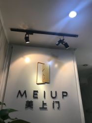 -熙画美上门MakeUp美甲美睫