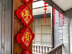 门面-山水一号·中餐厅