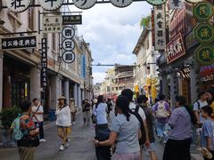 -汕头市小公园
