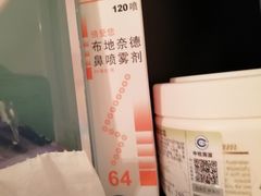 -顺电数码家电(万象天地店)