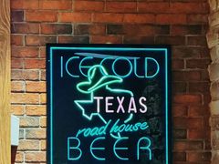 -Texas Roadhouse(世纪汇广场店)