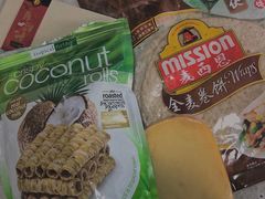 -BLT精品超市(国贸商城店)