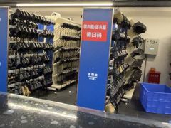 -世界之窗阿尔卑斯冰雪世界