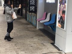 门面-麦吉machimachi(达明店)