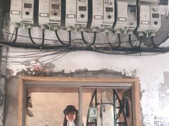 -METAL HANDS(五道营店)