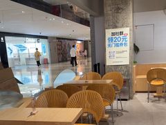 -Something For(中洲湾店)