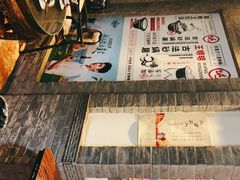 -王明古法砂锅居(开化寺店)