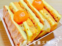 -千里酥(中山北路店)