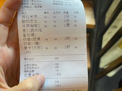 -旧雨咖啡·CoffeeFORU(黄村奥体店)