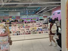-微店Park(上海静安大悦城店)