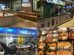-盒马鲜生(大成店)