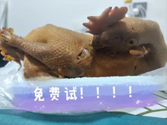 -紫光园清真北京小吃(广渠门内店)
