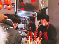 -和米堂(正弘城店)
