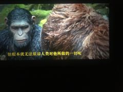 -UME影城(安贞DTS:X店)