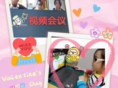 -英孚教育青少儿(河东资深教研中心)