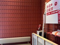 -必胜客(温岭新天地店)