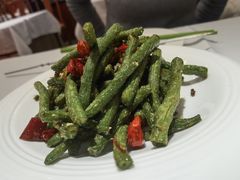 干煸四季豆-峨嵋酒家(地安门店)