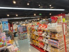 -好特卖HotMaxx(杭州滨江宝龙城店)