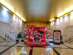 -大光明电影院(南京西路店)