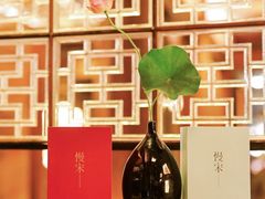 -丽思卡尔顿酒店-天泰轩中餐厅(大沽北路店)