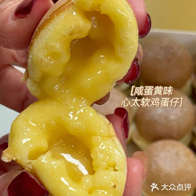 鸡蛋仔天花板🔥🔥番禺爆浆鸡蛋仔❗️