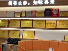 -醉壹号海鲜大排档(厦门美食地标店)