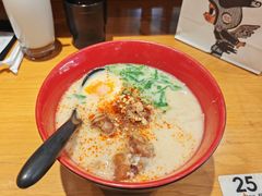 -一風堂拉面(美罗城店)