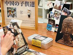 -二酉书店TOYOU BOOKS