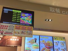 -麦当劳(沙河店)