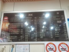 -潘国仙耳光馄饨(黄家阙路店)
