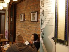 -西关84·History·Art·Cafe