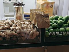 -introlemons(北京西单更新场店)