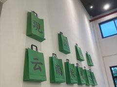 -蒙自源米线大王(东莞虎门印象店)