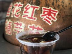 -许阿姨糕团店(南京总店)
