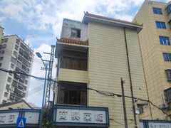 -万兴菜馆(龙华店)