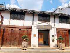 -安方塔