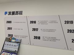 -新励成演讲口才培训(无锡梁溪学训中心)