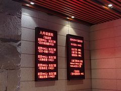 -恒坤北纬42度温泉洗浴(公园路店)