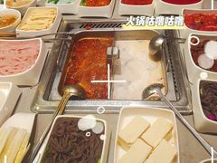 -海底捞火锅(汇金星力城店)