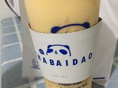 -茶百道(同仁店)