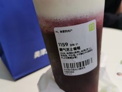 -奈雪的茶(大连新玛特店)